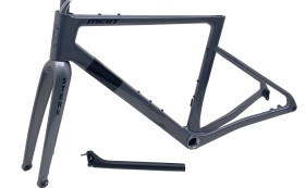 Merit Sterk Carbon Gravel Frameset