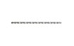Řetěz Sram Rival E1 Flattop Powerlock 12/13 speed stříbrný 126