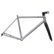 Merit Sterk Ti – titanium gravel frame with internal cable routing