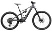 Amflow PR Carbon Pro DJI Avinox M2S full suspension ebike